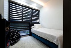 Westwood Residences (D22), Condominium #592513621